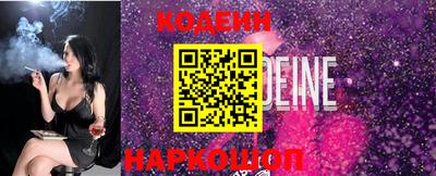 таблы Белорецк