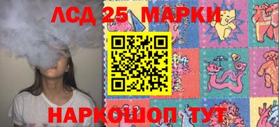 таблы Белорецк