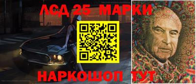 таблы Белорецк
