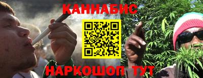 таблы Белорецк