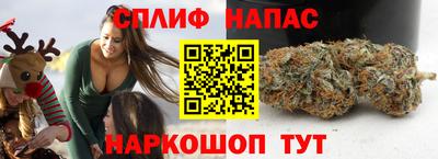 таблы Белорецк