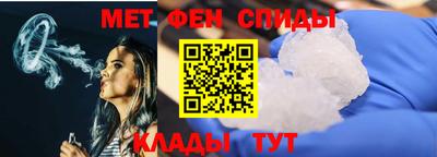 соль курить ск Белореченск