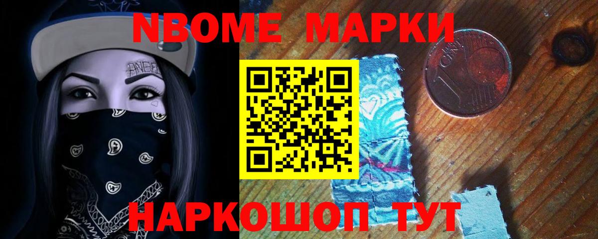 LSD-25 экстази кислота  Вход с VPN  LSD-25 экстази кислота  Дмитров 